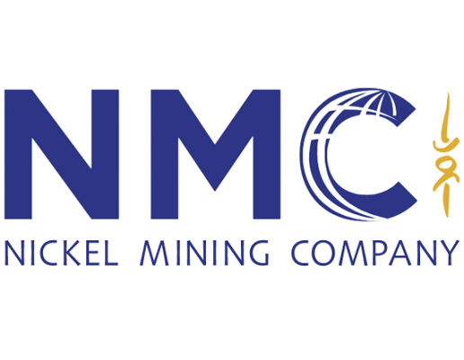 logo NMC